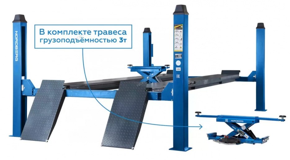 Четырехстоечный подъемник NORDBERG 4453JAG c пневмогидравлической траверсой на 3 т, г/п 5 т, 380 В (Серый)